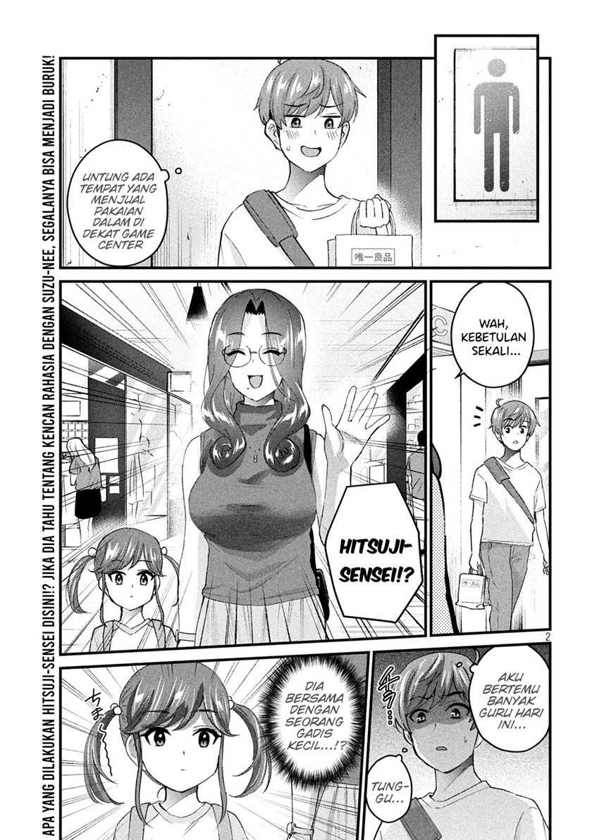 Manga Gal-sen Chapter 17 gambar 2