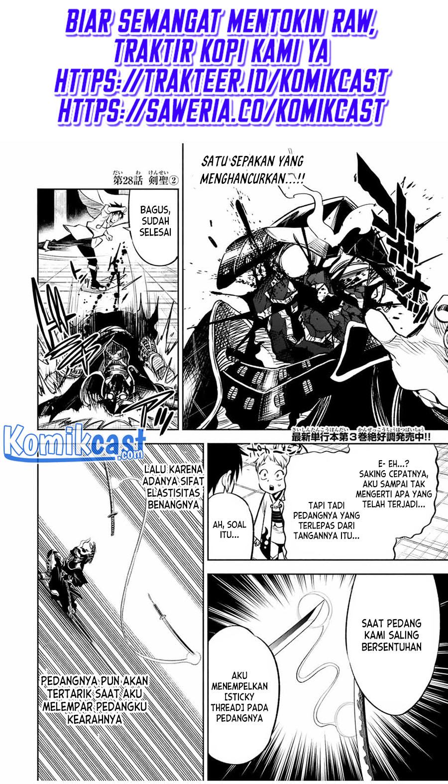 Manga The Unfavorable Job “Appraiser” Is Actually the Strongest Chapter 28.2 gambar 2