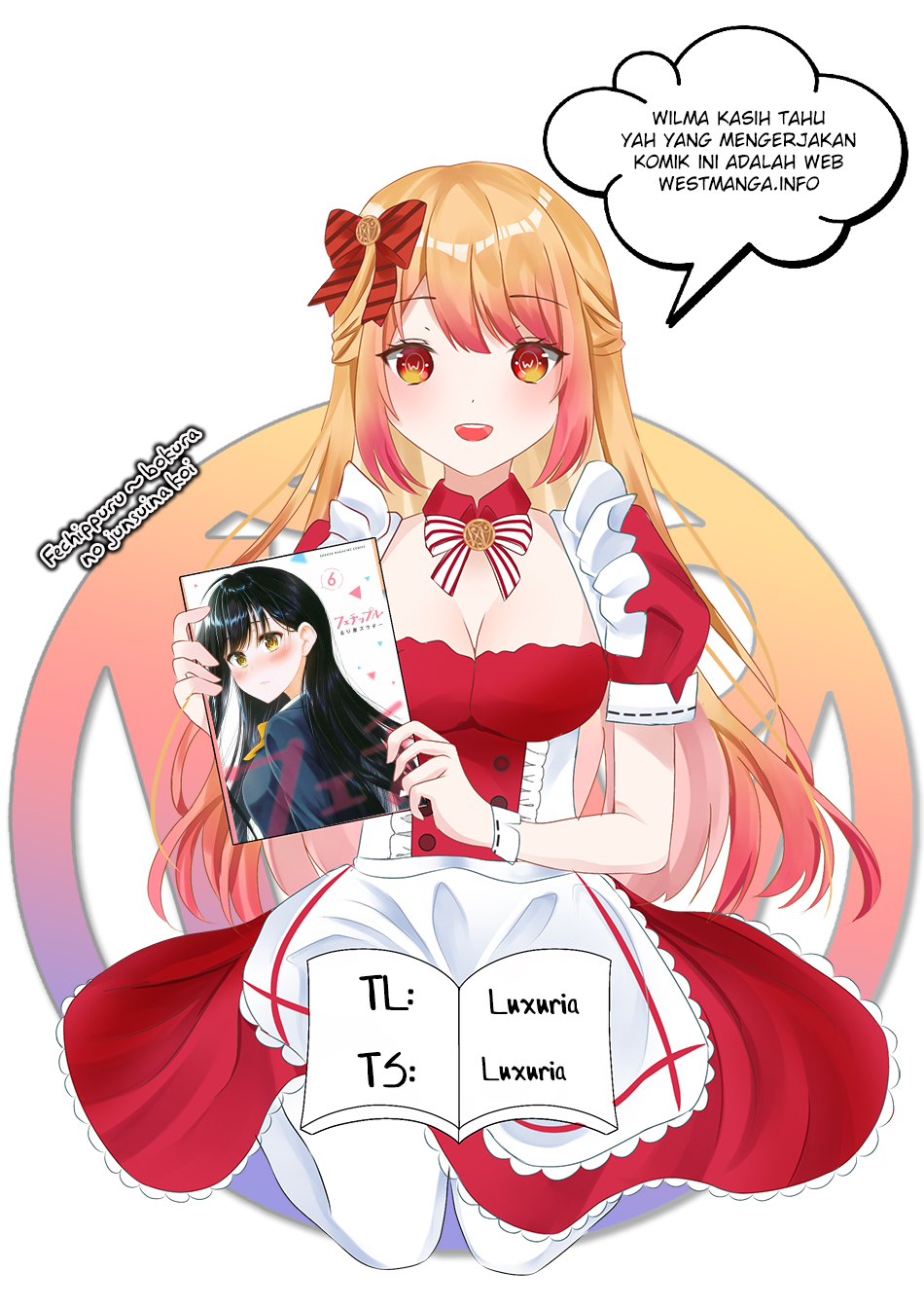 Manga Fechippuru ~ bokura no junsuina koi Chapter 116 gambar 2