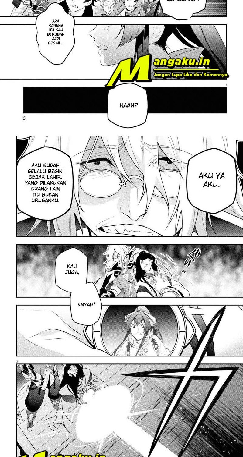 Manga Tate no Yuusha no Nariagari Chapter 85.1 gambar 2