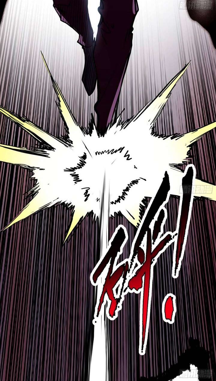 I’m An Evil God Chapter 190 halaman 4