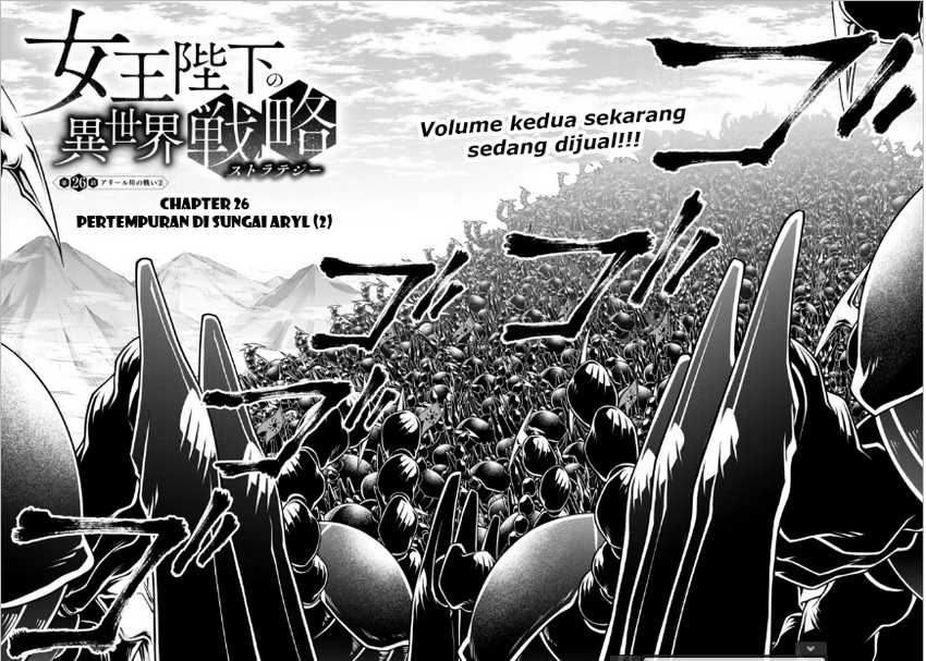 Manga Joou Heika no Isekai Senryaku Chapter 26 gambar 2