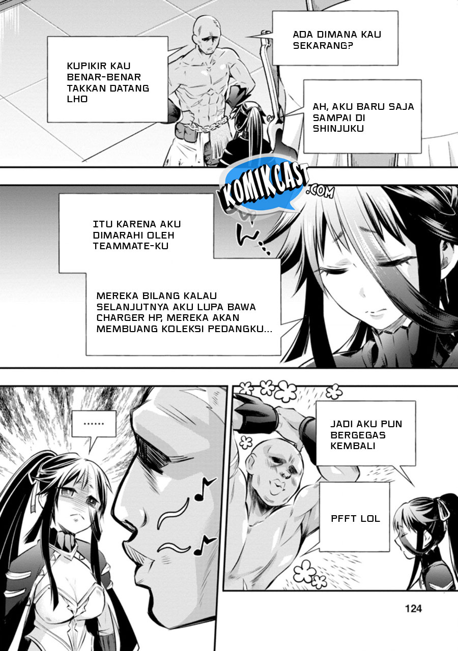 Bouken-ka ni Narou! ~ Sukiruboudo de Dungeon Kouryaku ~ Chapter 30 Gambar 3