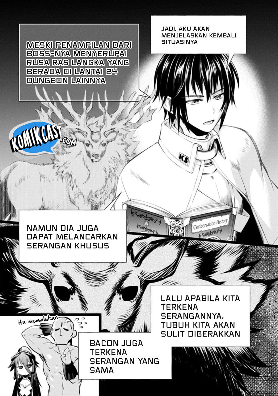 Bouken-ka ni Narou! ~ Sukiruboudo de Dungeon Kouryaku ~ Chapter 30 Gambar 4