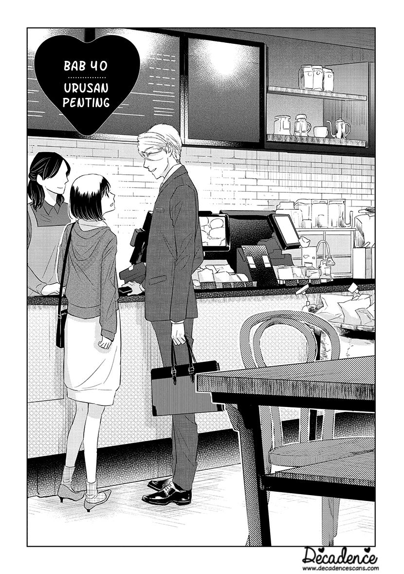 Manga Koi to Yobu ni wa Kimochi Warui Chapter 40 gambar 2