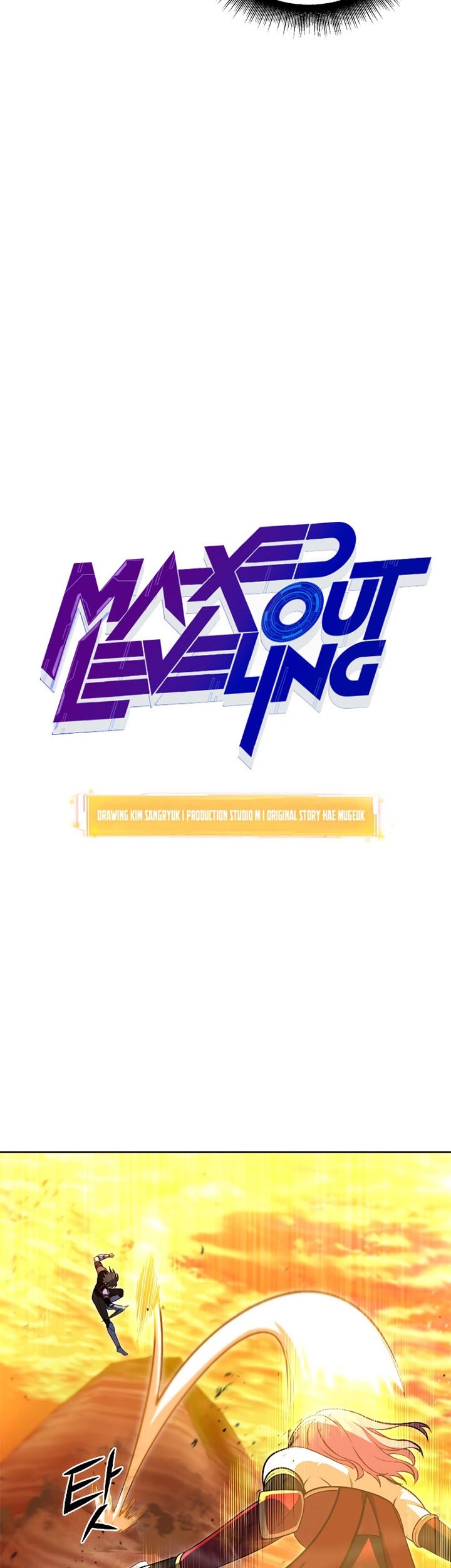 Maxed Out Leveling Chapter 32 halaman 6