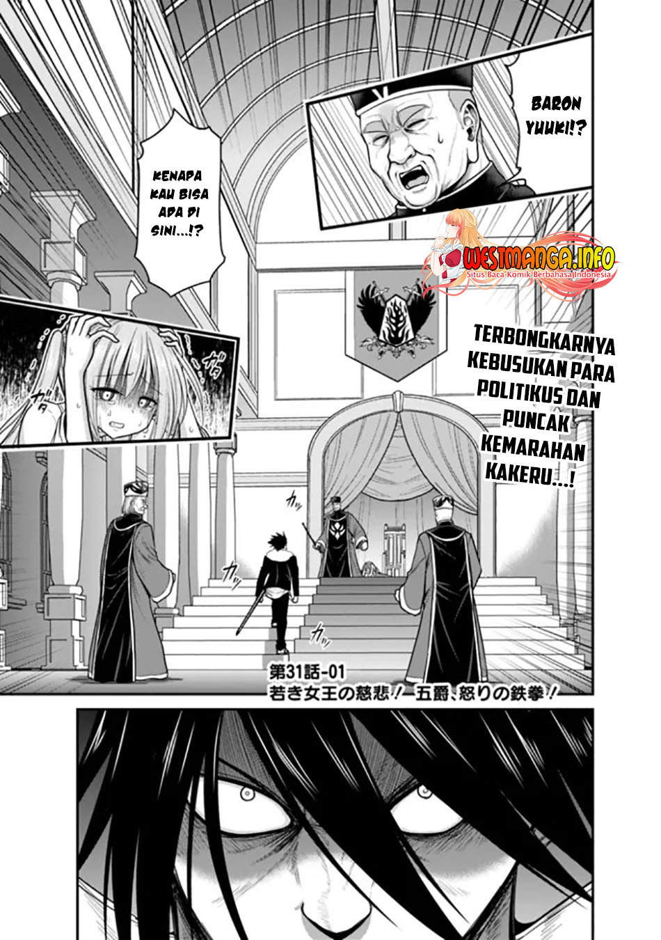 Manga Kujibiki Tokushou: Musou Harem-ken Chapter 31.1 gambar 2
