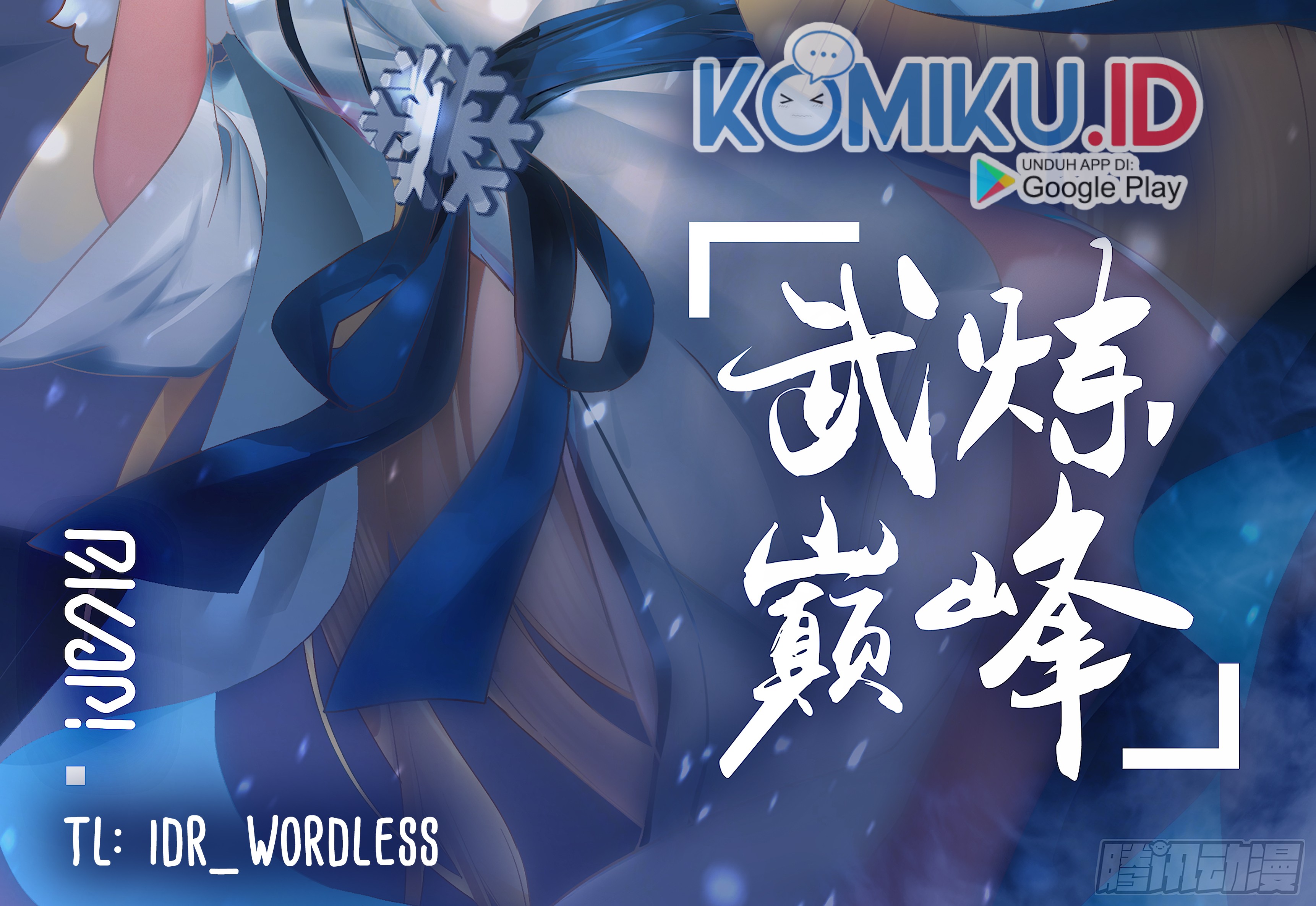 Martial Peak Part 2 Chapter 2033 Gambar 3