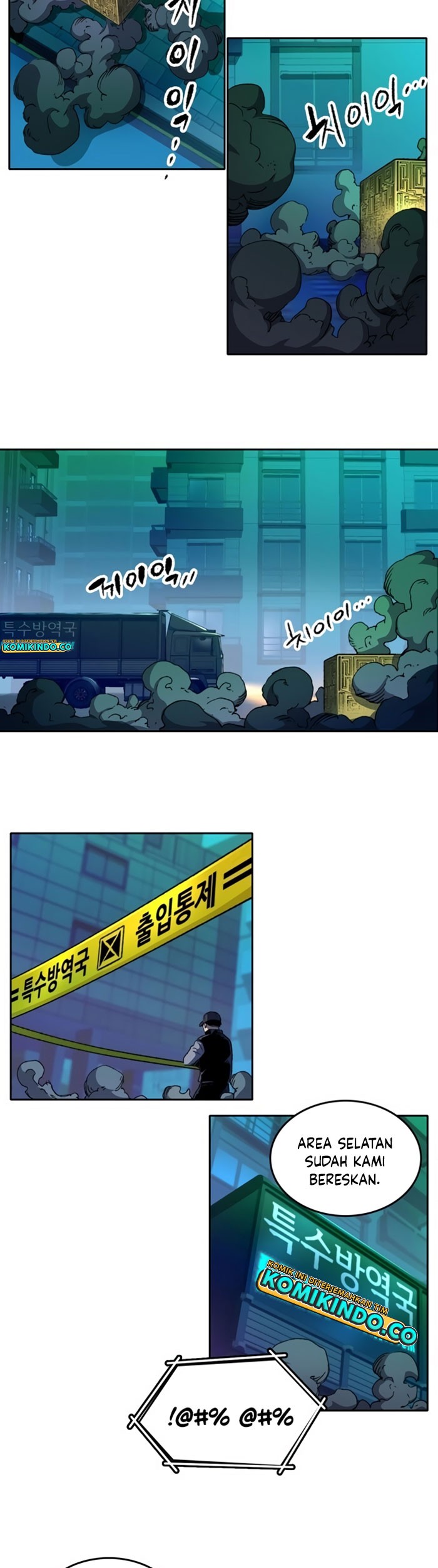 OOPARTS Chapter 58 halaman 4