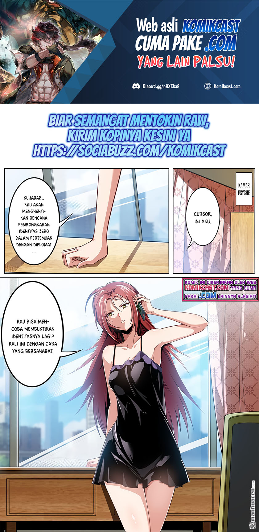 Manhua Hero? I Quit A Long Time Ago Chapter 288 gambar 2