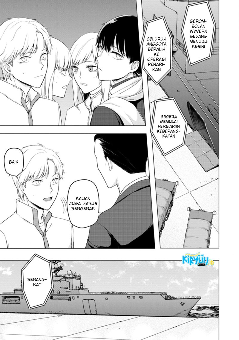 Manga Ano Hi Chikyuu ni Dungeon ga Shutsugen Shita Chapter 09.1 gambar 2