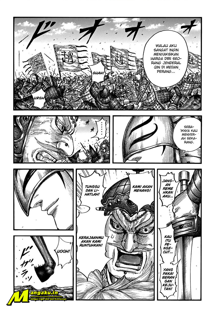Manga Kingdom Chapter 711 gambar 2