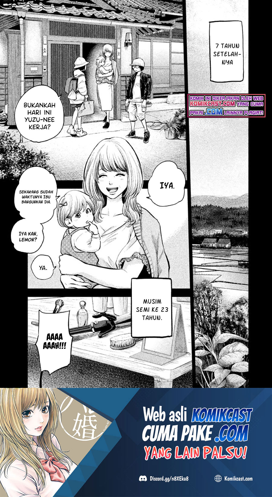 Manga Hare-Kon. Chapter 123 gambar 2