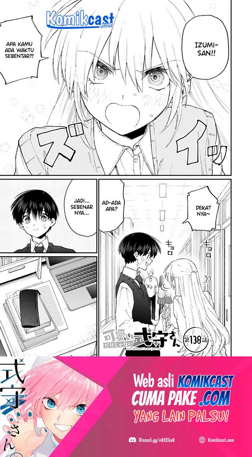 Manga That Girl Is Not Just Cute Chapter 138 gambar 2