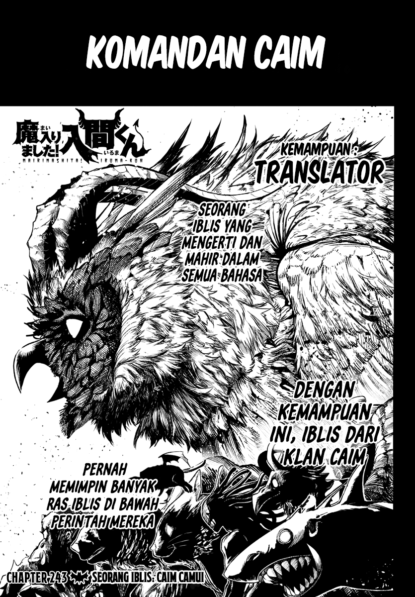 Manga Mairimashita! Iruma-kun Chapter 243 gambar 2