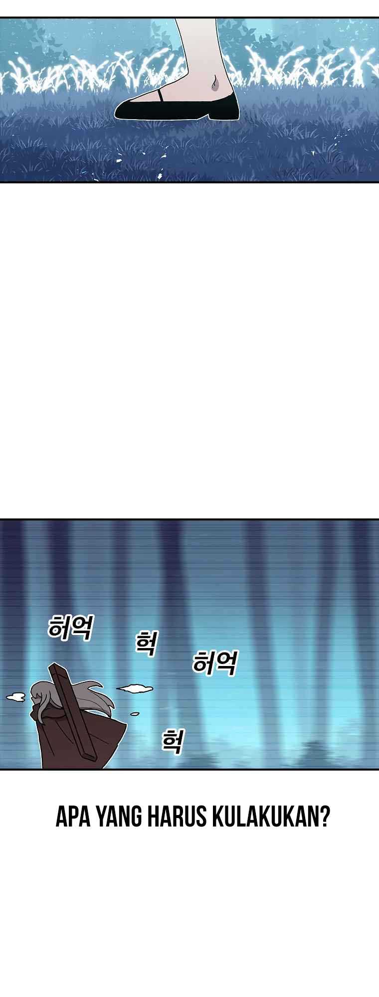 The House Without Time Chapter 47 halaman 6