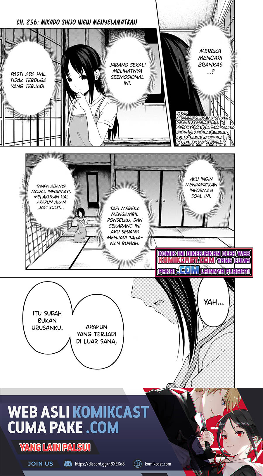 Manga Kaguya-sama wa Kokurasetai – Tensai-tachi no Renai Zunousen Chapter 256 gambar 2
