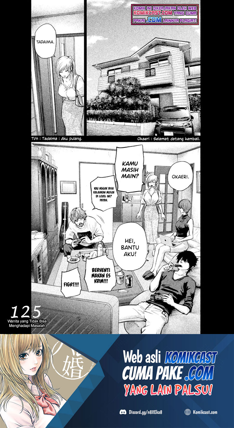 Manga Hare-Kon. Chapter 125 gambar 2