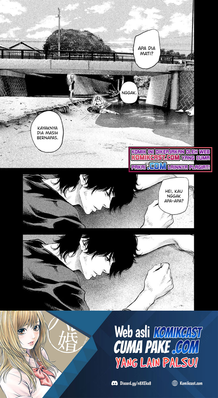 Manga Hare-Kon. Chapter 124 gambar 2