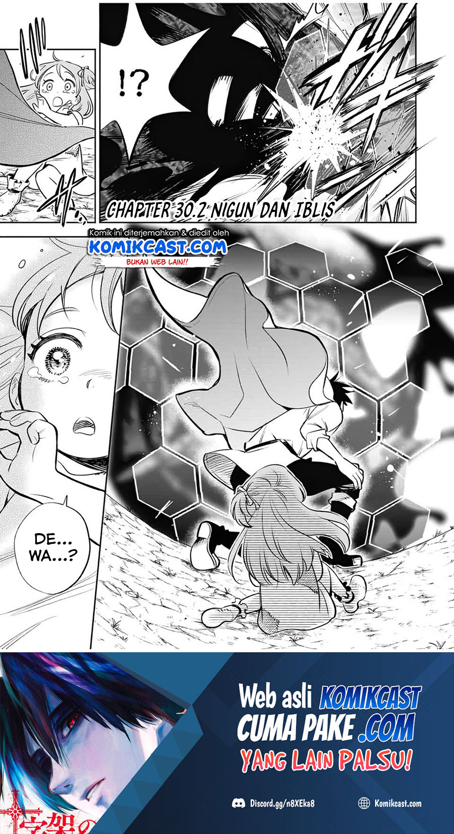 Manga The Unfavorable Job “Appraiser” Is Actually the Strongest Chapter 30.2 gambar 2