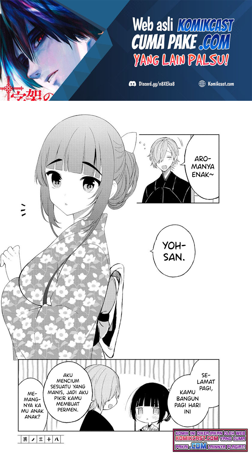 Manga Toaru Meoto no Nichijou Chapter 38 gambar 2
