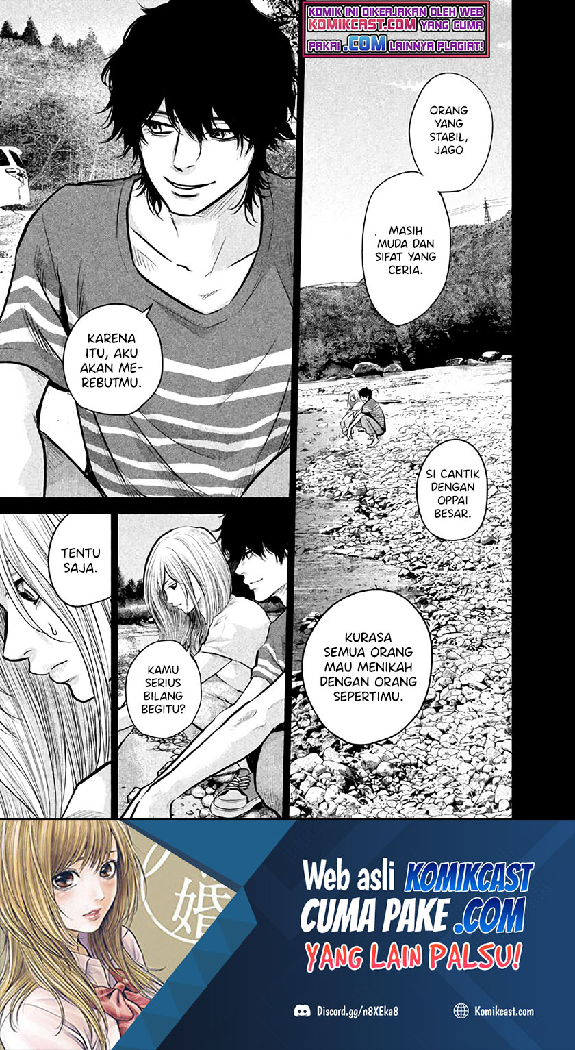 Manga Hare-Kon. Chapter 126 gambar 2