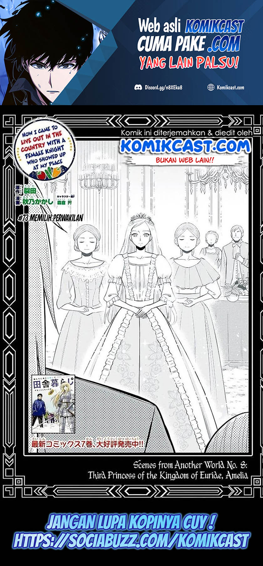 Manga Orenchi ni Kita Onna Kishi to: Inakagurashi suru Koto ni Natta Ken Chapter 73 gambar 2