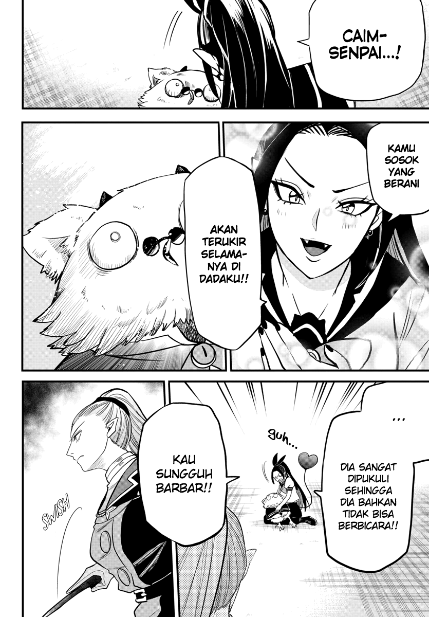 Manga Mairimashita! Iruma-kun Chapter 244 gambar 2