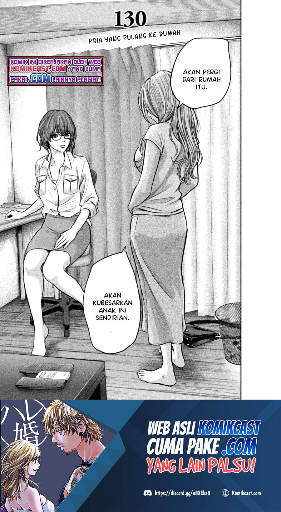 Manga Hare-Kon. Chapter 130 gambar 2