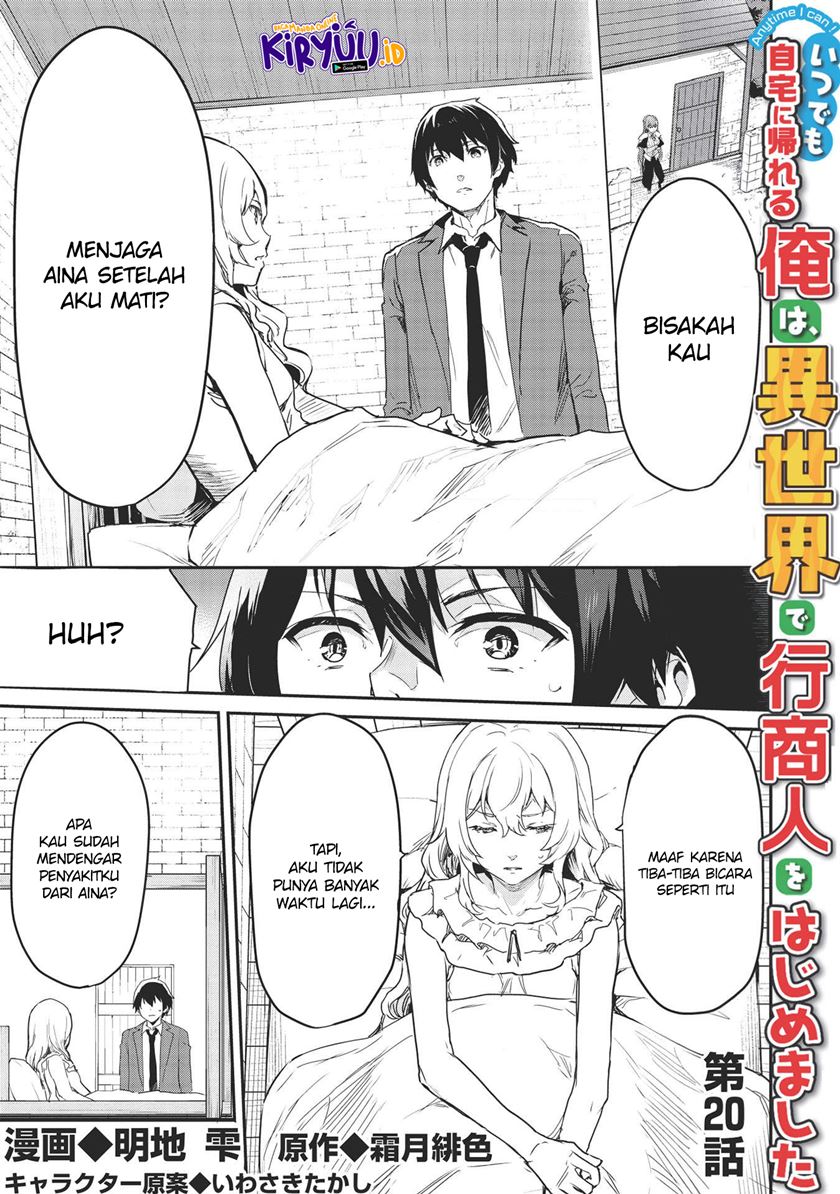 Manga Itsu Demo Jitaku ni Kaereru Ore wa, Isekai de Gyoushoujin o Hajimemashita Chapter 20 gambar 2