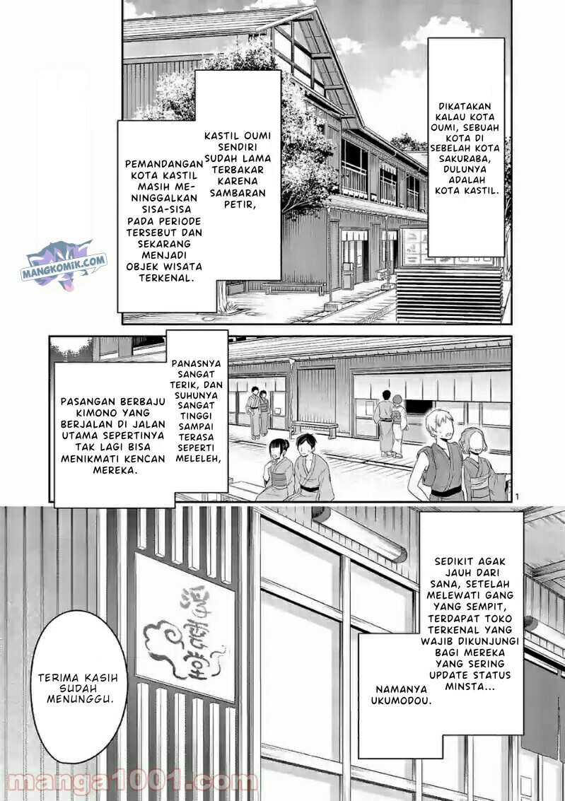 Manga Shiotaiou no Sato-san ga Ore ni dake Amai Chapter 20 gambar 2