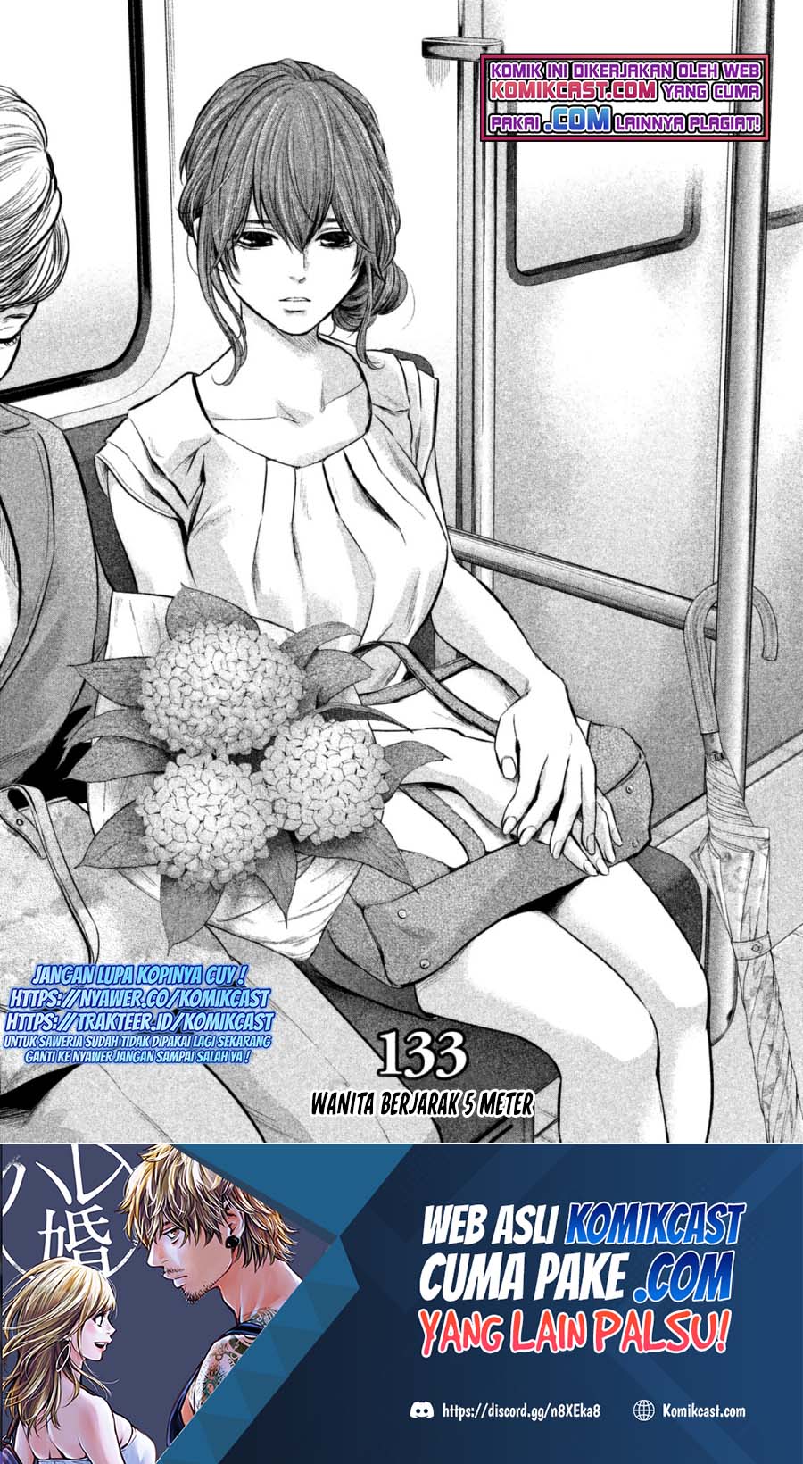 Manga Hare-Kon. Chapter 133 gambar 2