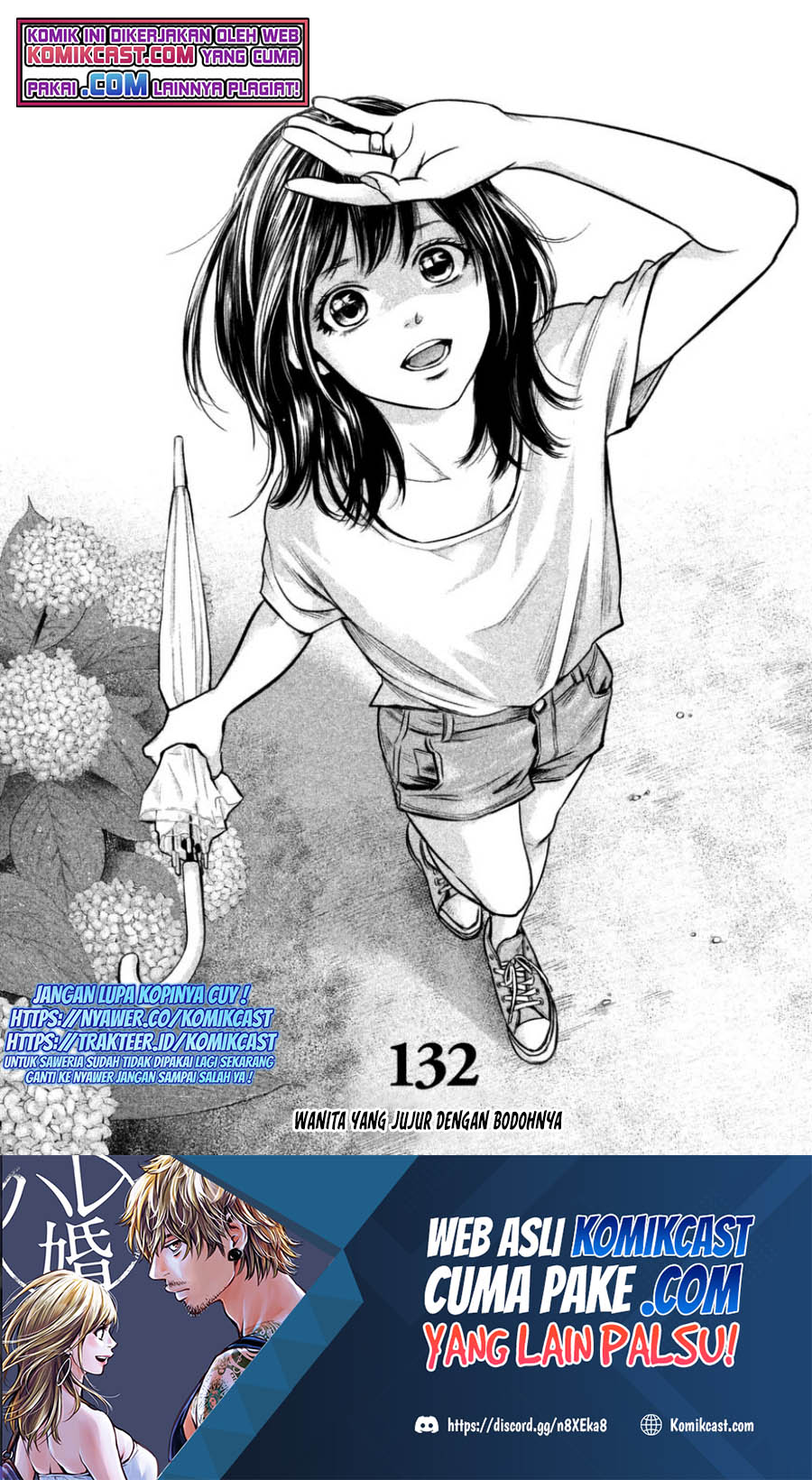 Manga Hare-Kon. Chapter 132 gambar 2