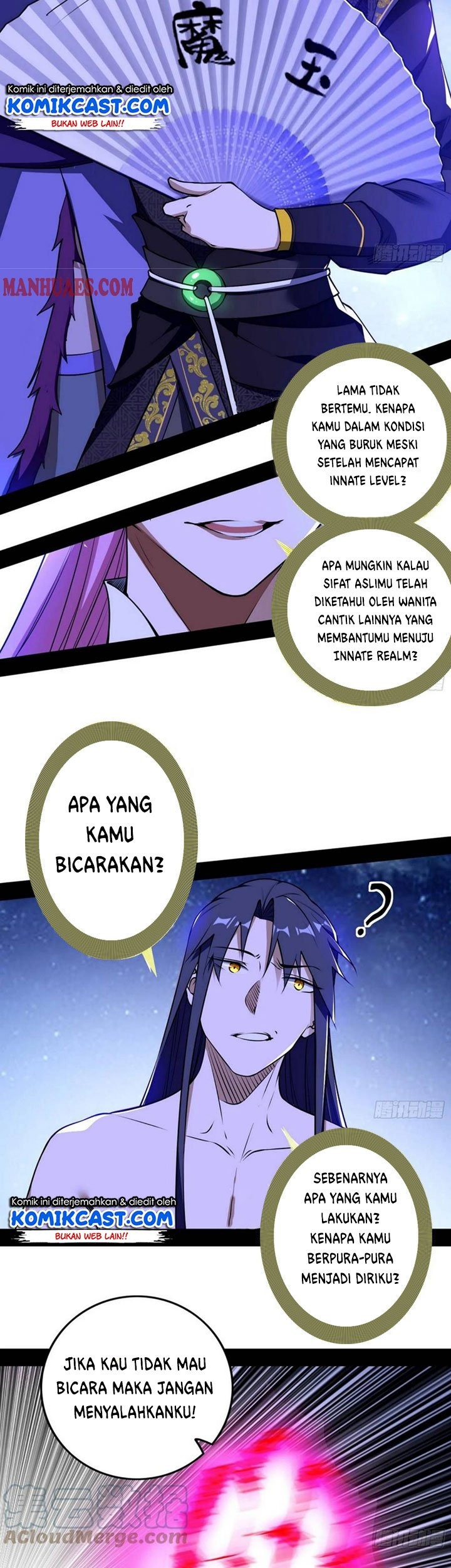 I’m An Evil God Chapter 197 halaman 4