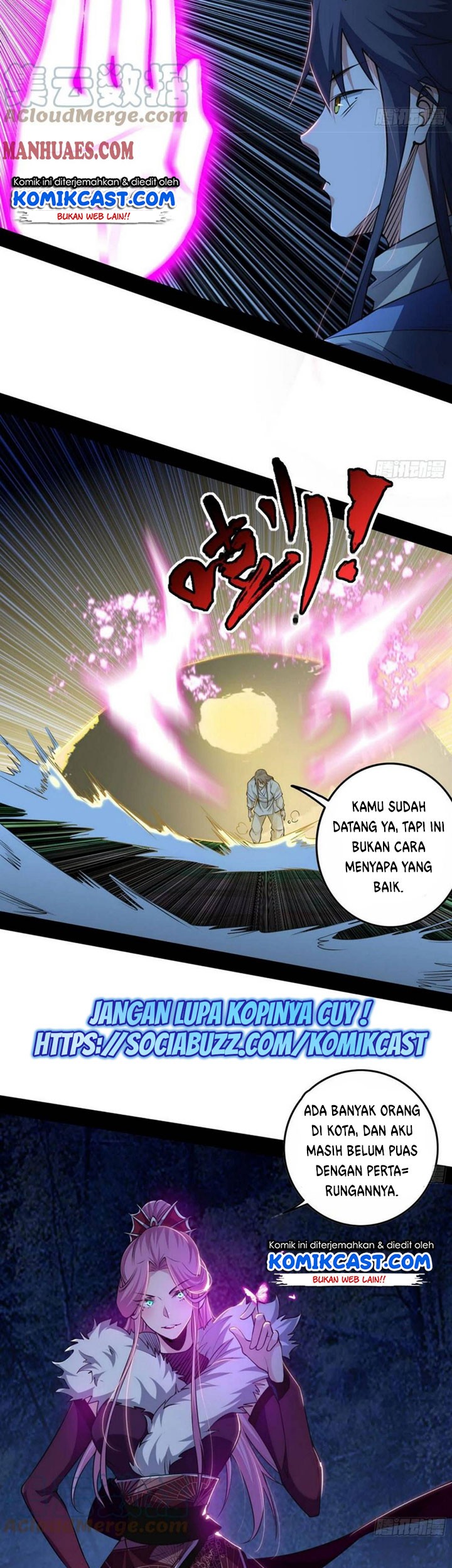 I’m An Evil God Chapter 198 halaman 4