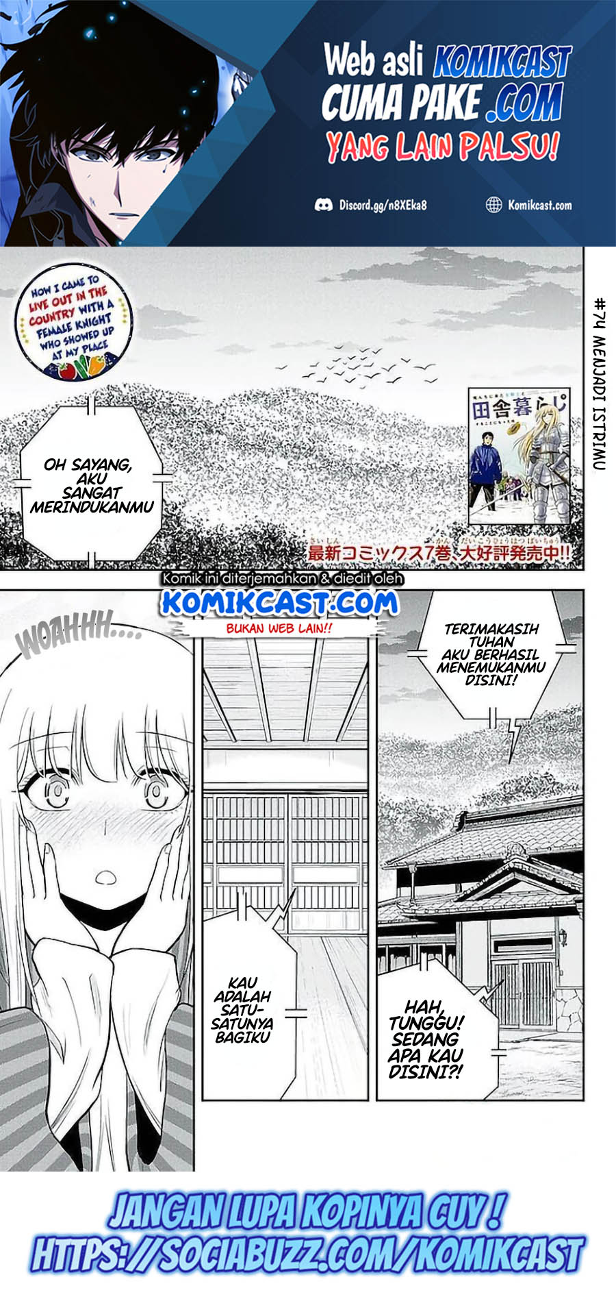 Manga Orenchi ni Kita Onna Kishi to: Inakagurashi suru Koto ni Natta Ken Chapter 74 gambar 2