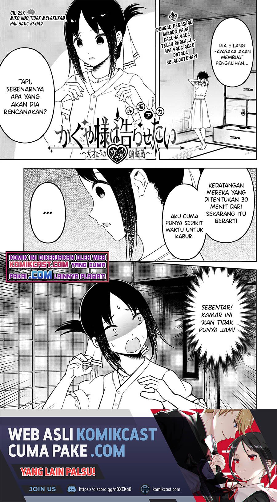 Manga Kaguya-sama wa Kokurasetai – Tensai-tachi no Renai Zunousen Chapter 257 gambar 2