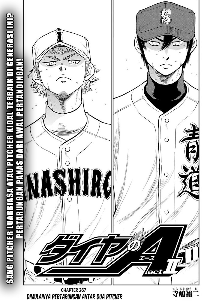 Manga Diamond no Ace Act 2 Chapter 267 gambar 2
