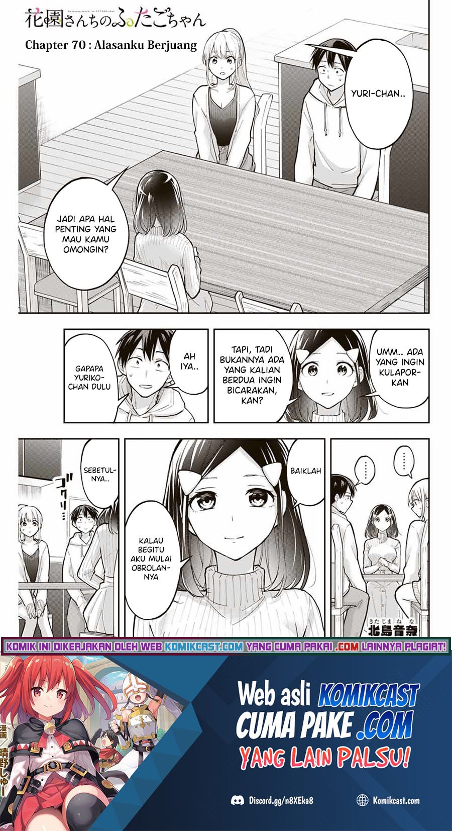 Manga Hanazono Twins Chapter 70 gambar 2