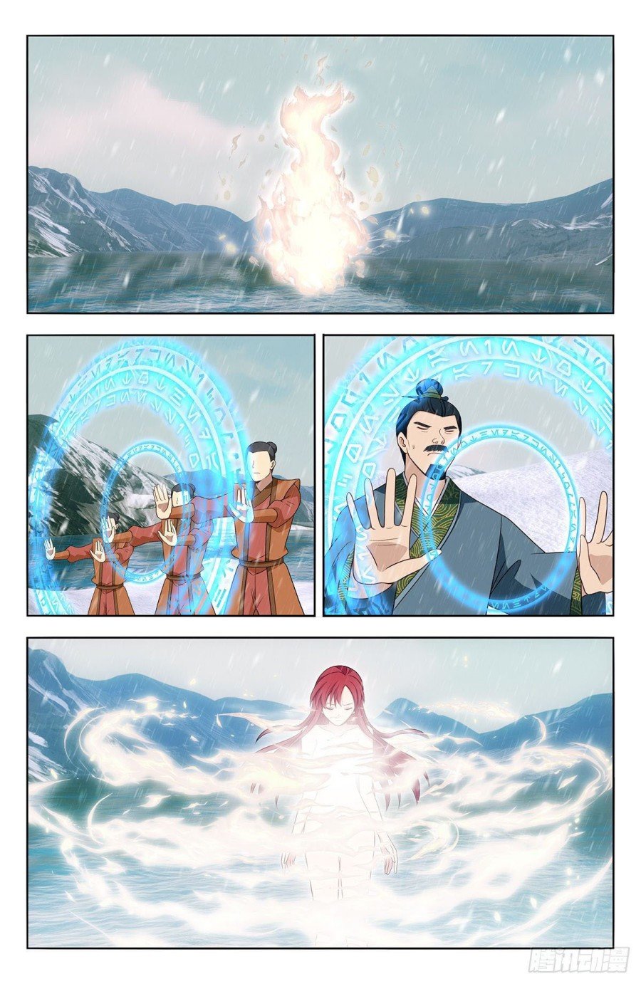 Manhua Strongest Anti M.E.T.A Chapter 578 gambar 2