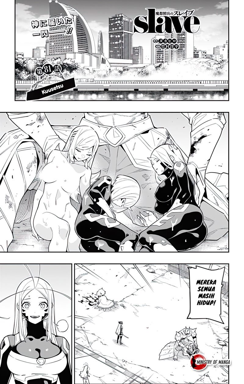 Manga Mato Seihei no Slave Chapter 81 gambar 2