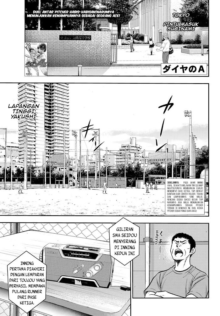 Manga Diamond no Ace Act 2 Chapter 268 gambar 2