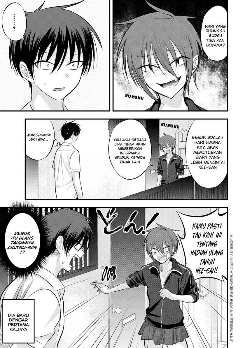 Manga Please Go Home, Akutsu-san! Chapter 103 gambar 2