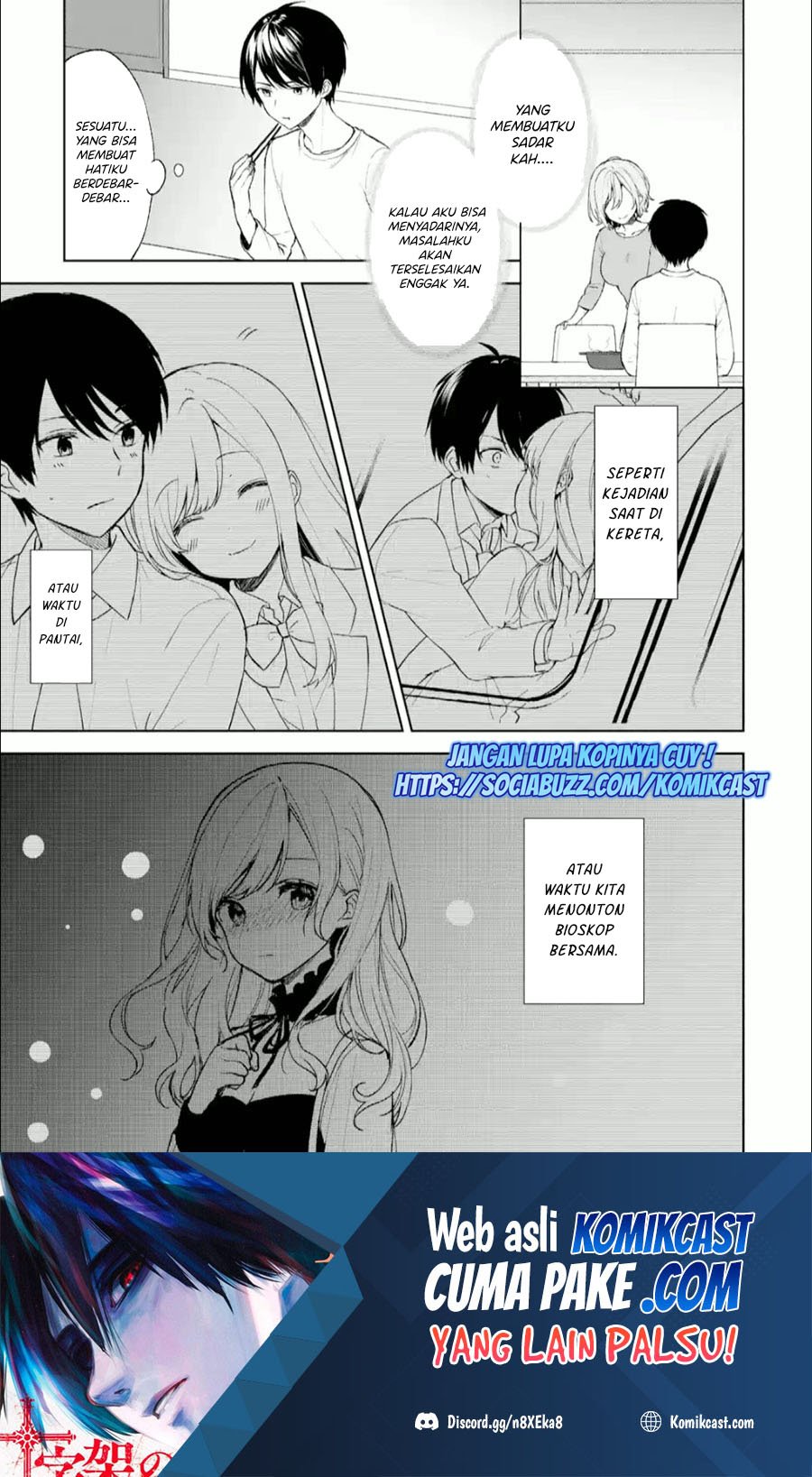 Manga Chikan Saresou ni Natteiru S-kyuu Bishoujo wo Tasuketara Tonari no Seki no Osanajimi datta Chapter 45.2 gambar 2