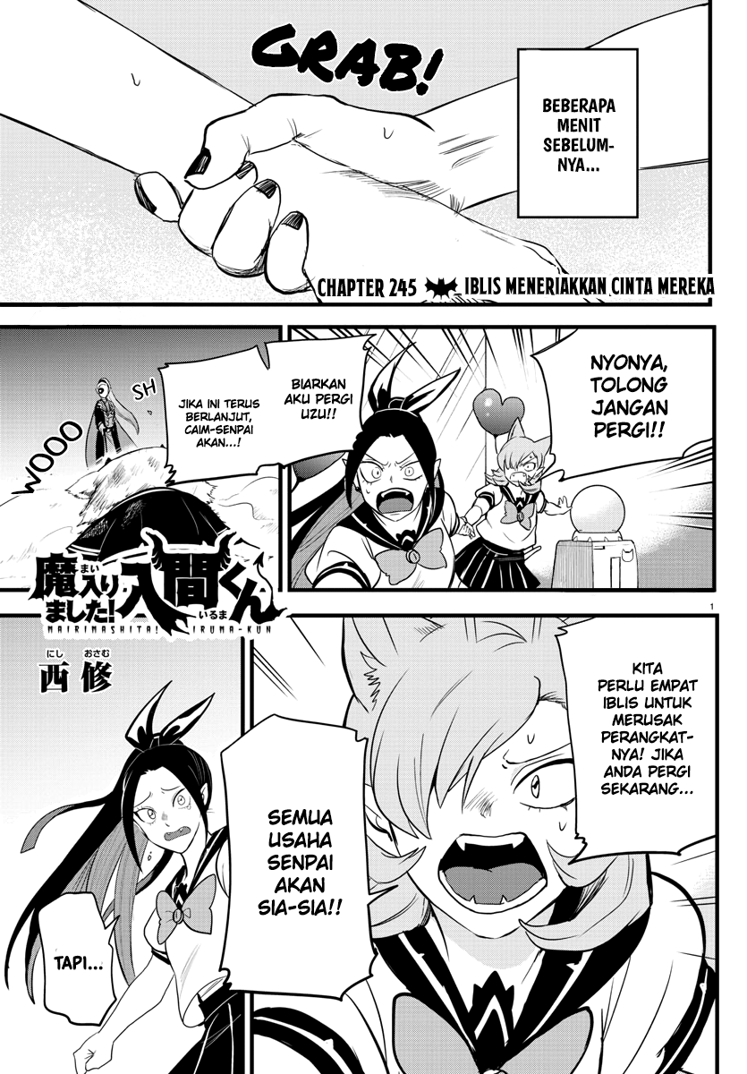 Manga Mairimashita! Iruma-kun Chapter 245 gambar 2