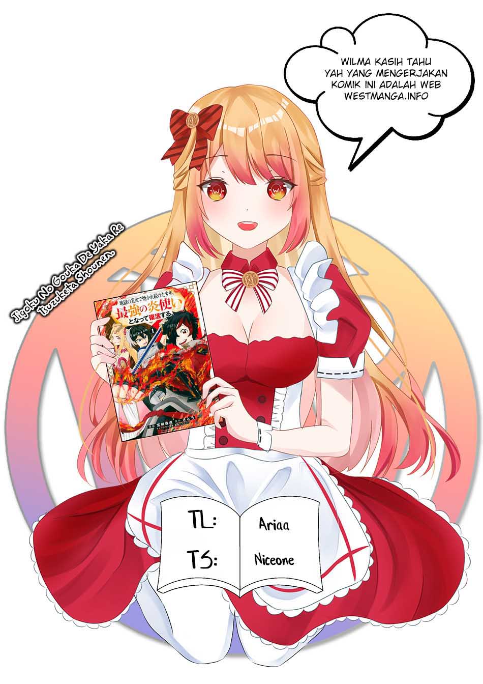 Manga Jigoku no Gouka de Yaka re Tsuzuketa Shounen. Saikyou no Honou Tsukai to Natte Fukkatsu Suru. Chapter 23 gambar 2