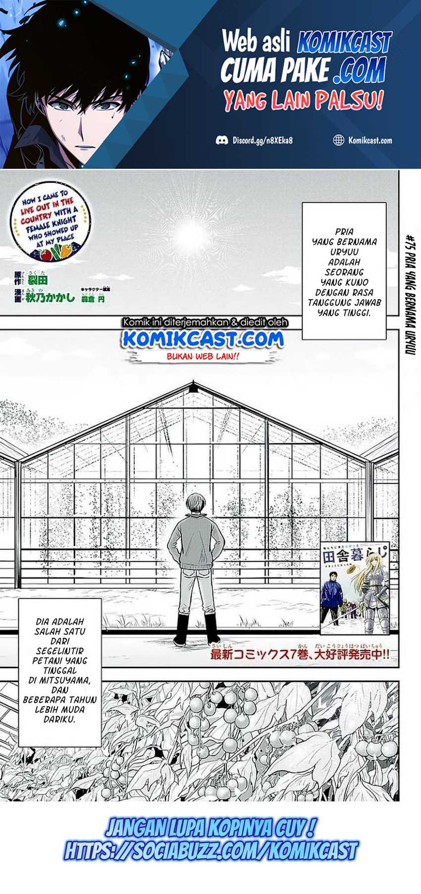 Manga Orenchi ni Kita Onna Kishi to: Inakagurashi suru Koto ni Natta Ken Chapter 75 gambar 2