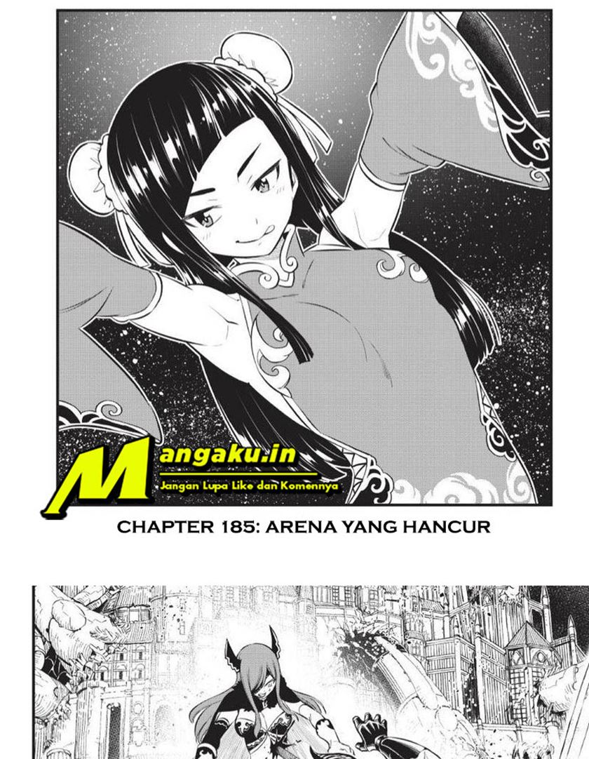 Manga Eden's Zero Chapter 185 gambar 2
