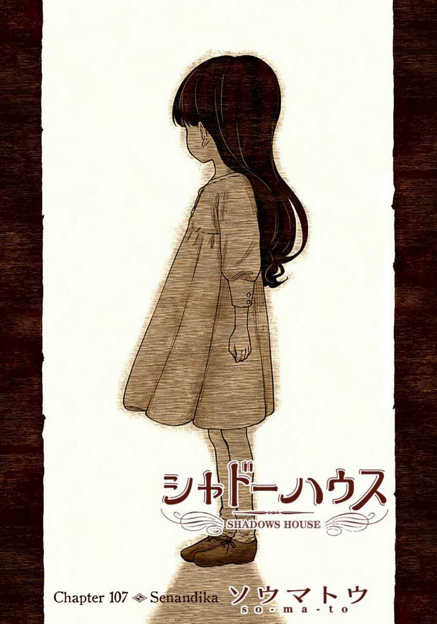 Manga Shadows House Chapter 107 gambar 2
