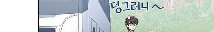 The Returning Warrior’s Alley Restaurant Chapter 22.2 Gambar 5